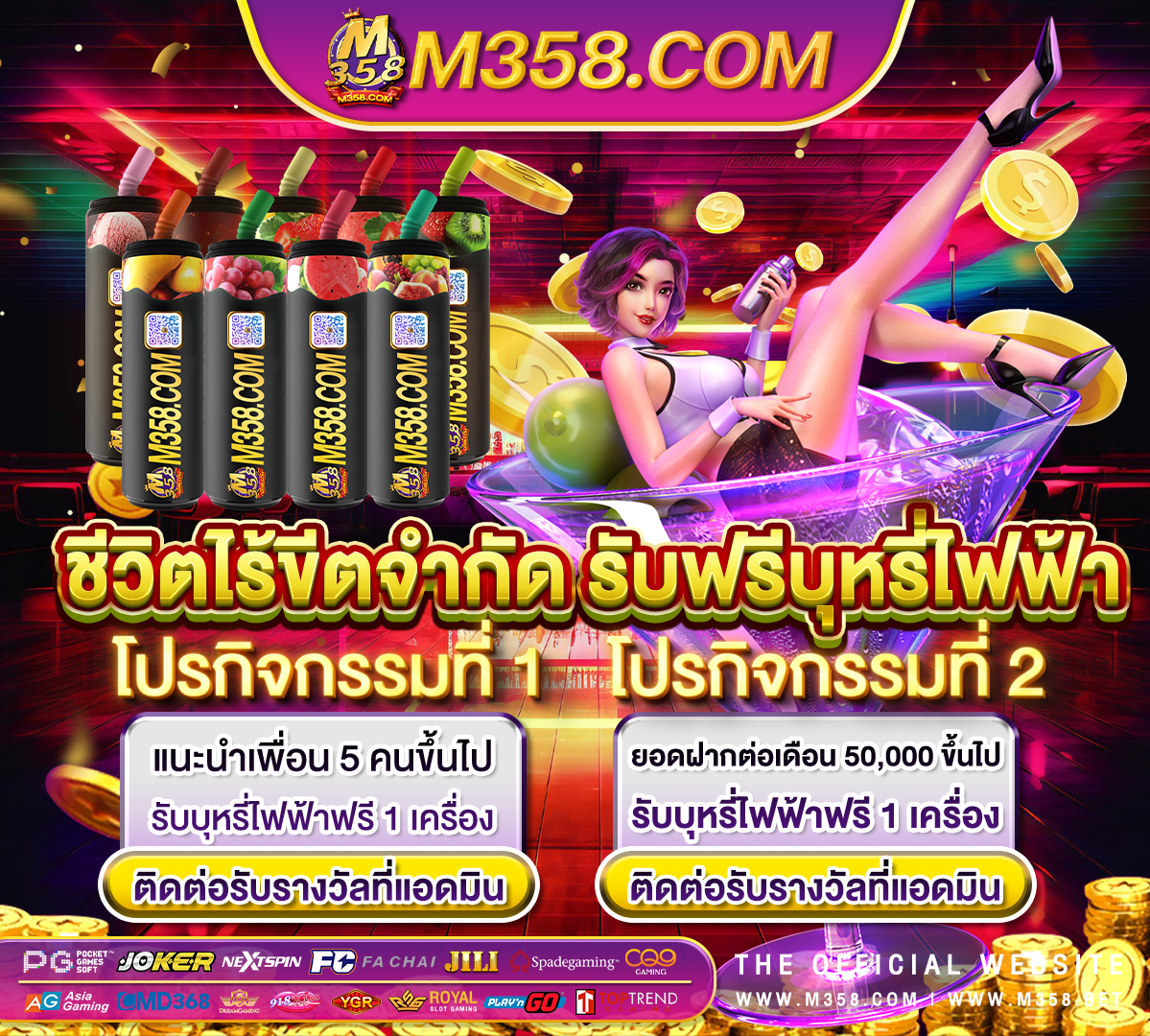 slot lava 800 สล็อต pg เกมส์ ใหม่